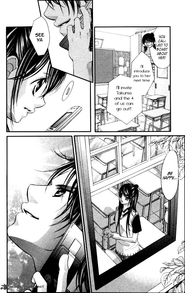 Boku No Hatsukoi Wo Kimi Ni Sasagu 53 10