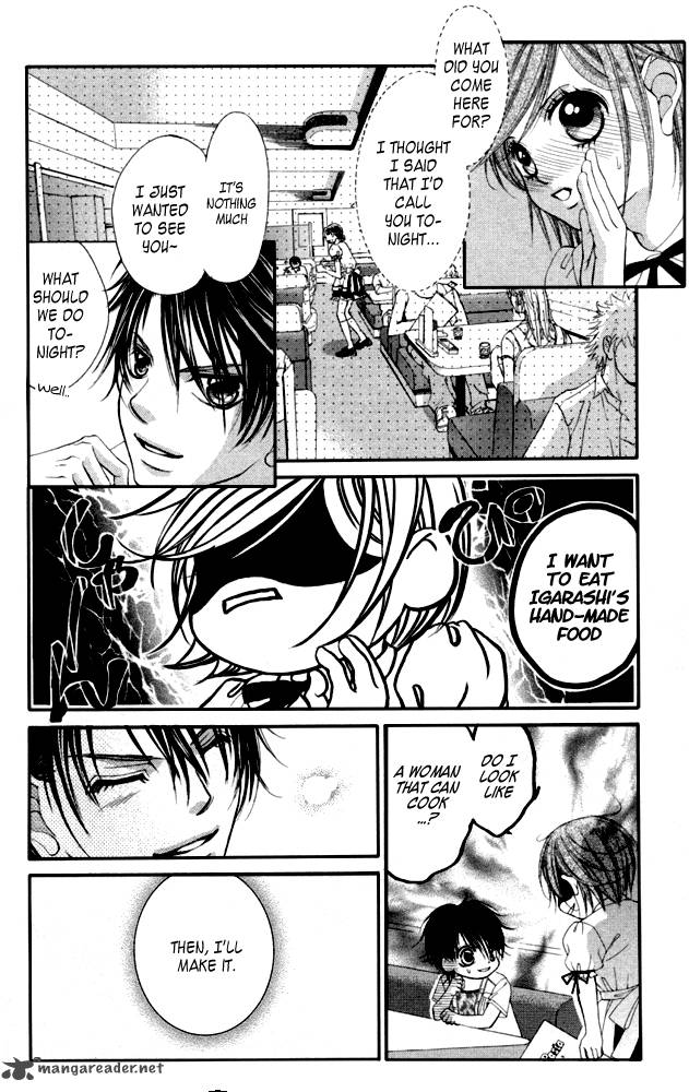 Boku No Hatsukoi Wo Kimi Ni Sasagu 53 14