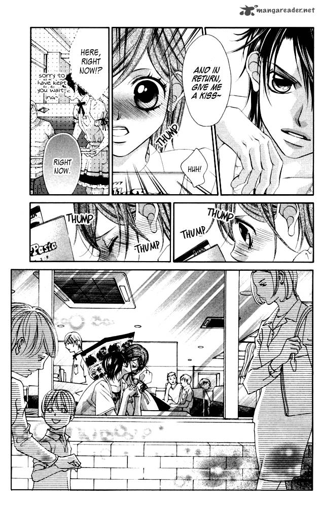 Boku No Hatsukoi Wo Kimi Ni Sasagu 53 15