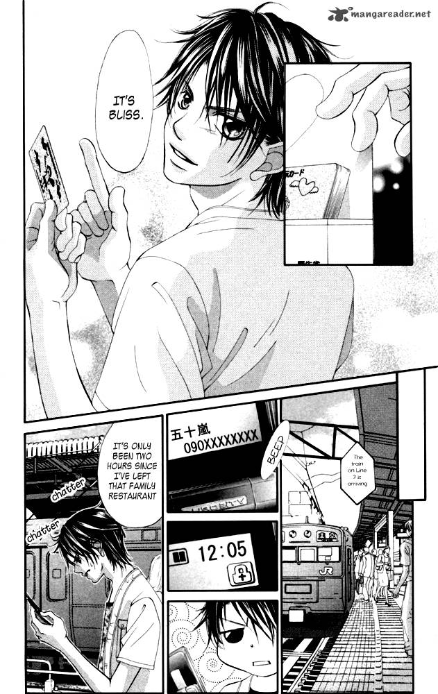 Boku No Hatsukoi Wo Kimi Ni Sasagu 53 18