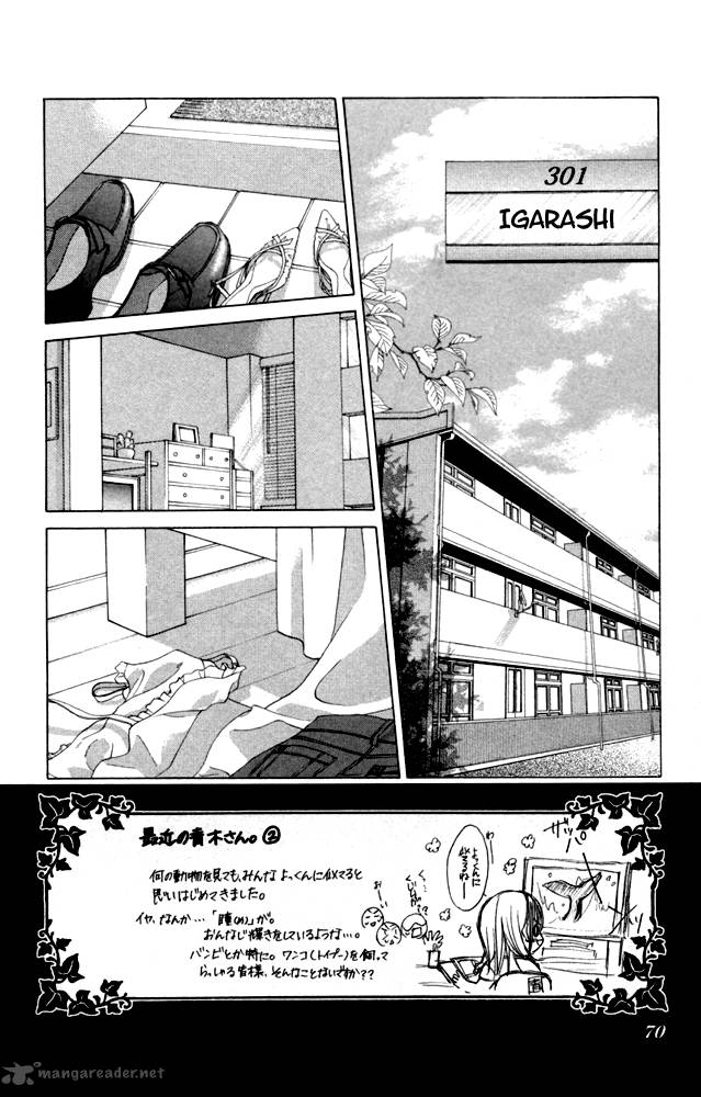 Boku No Hatsukoi Wo Kimi Ni Sasagu 53 2