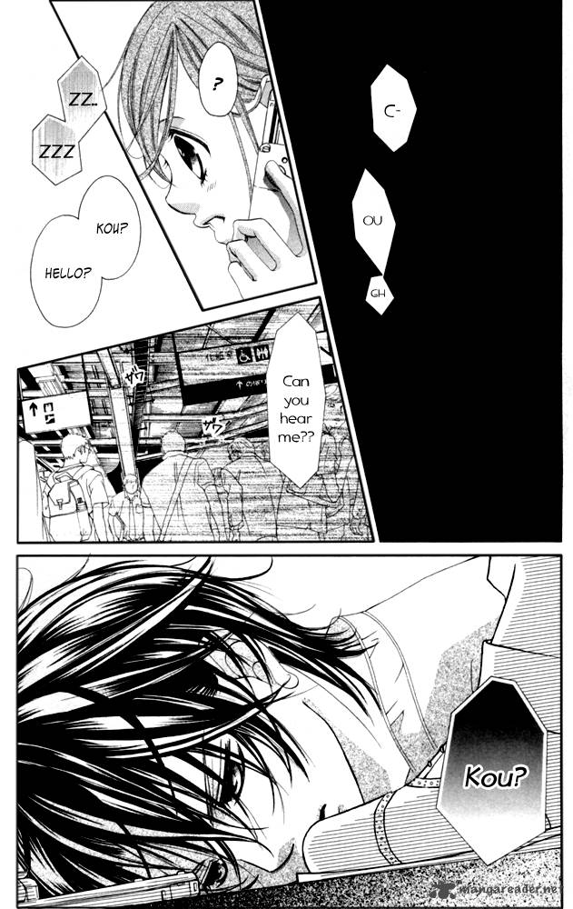 Boku No Hatsukoi Wo Kimi Ni Sasagu 53 23