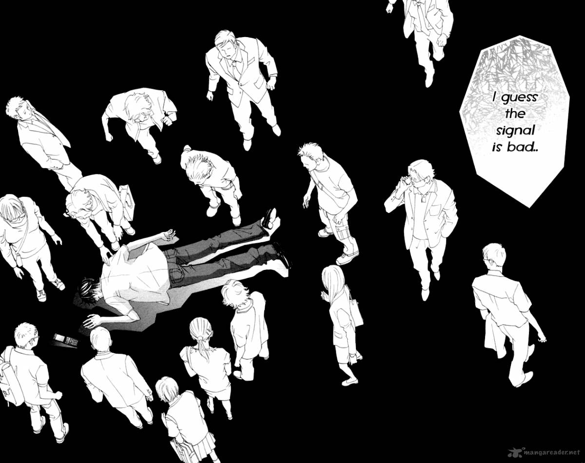 Boku No Hatsukoi Wo Kimi Ni Sasagu 53 24