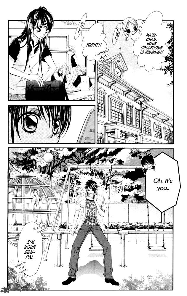 Boku No Hatsukoi Wo Kimi Ni Sasagu 53 8
