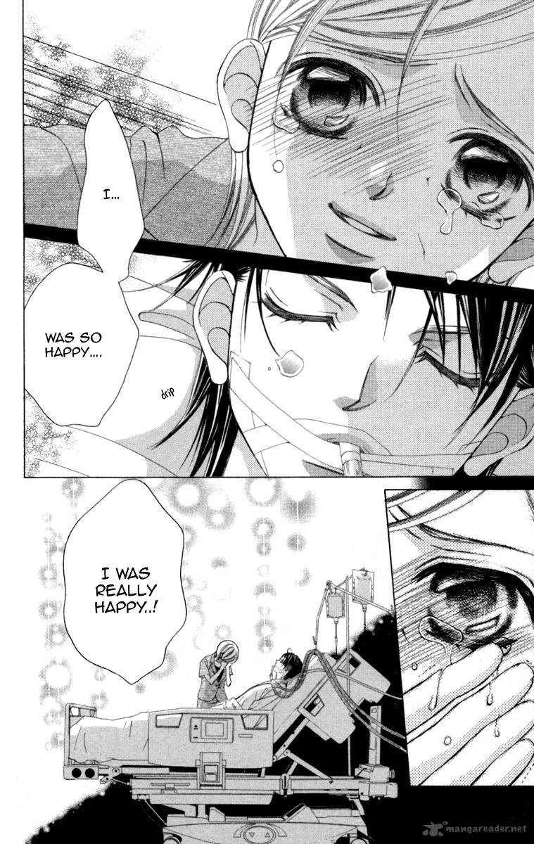 Boku No Hatsukoi Wo Kimi Ni Sasagu 54 11