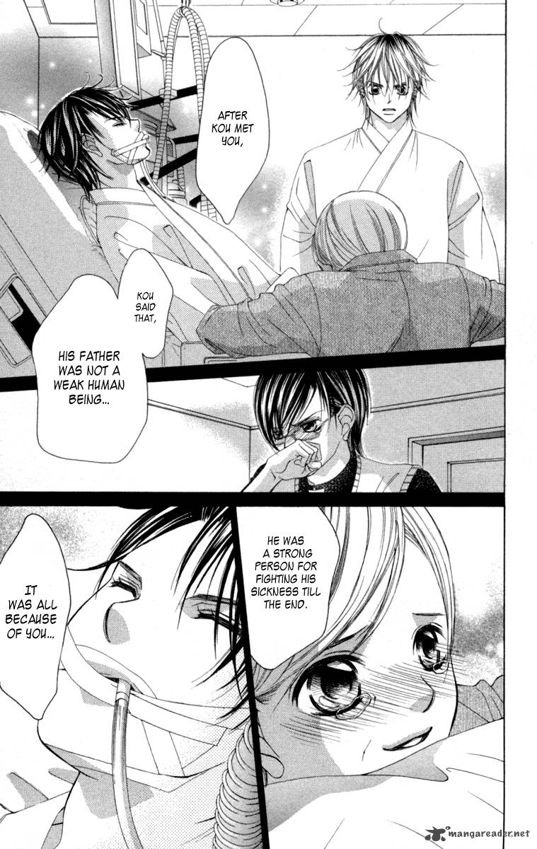 Boku No Hatsukoi Wo Kimi Ni Sasagu 54 12