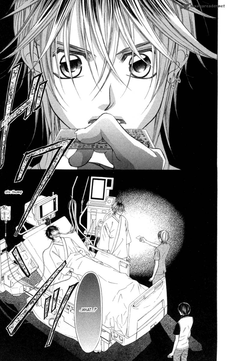 Boku No Hatsukoi Wo Kimi Ni Sasagu 54 16
