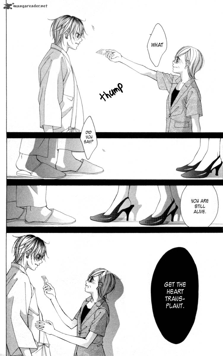 Boku No Hatsukoi Wo Kimi Ni Sasagu 54 17