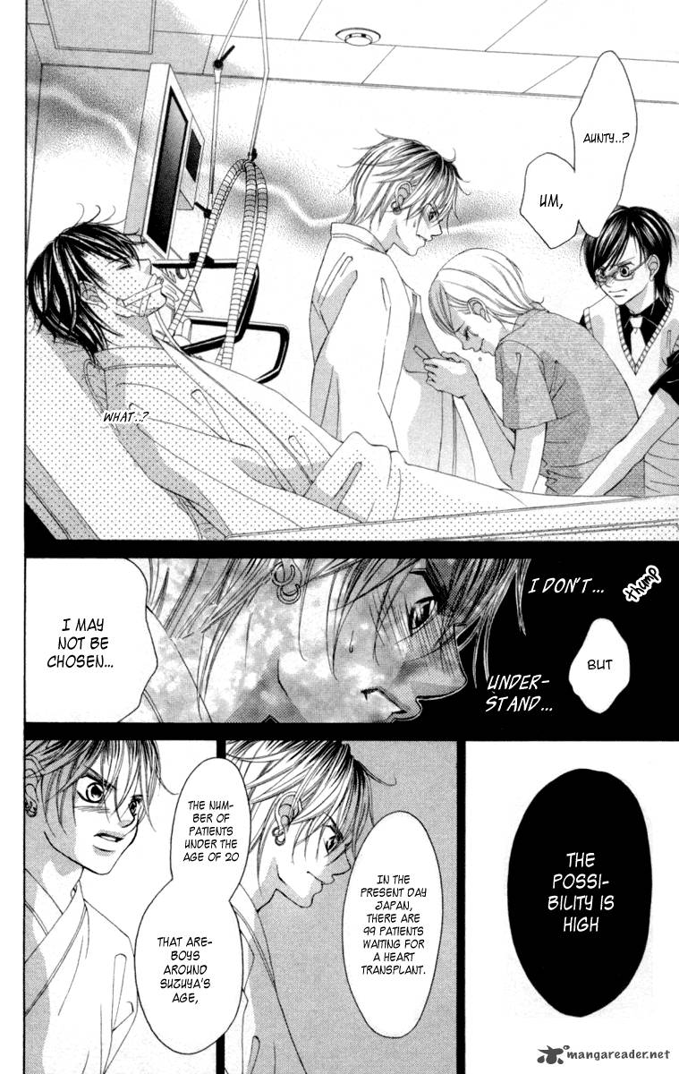 Boku No Hatsukoi Wo Kimi Ni Sasagu 54 19