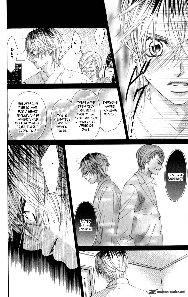 Boku No Hatsukoi Wo Kimi Ni Sasagu 54 21