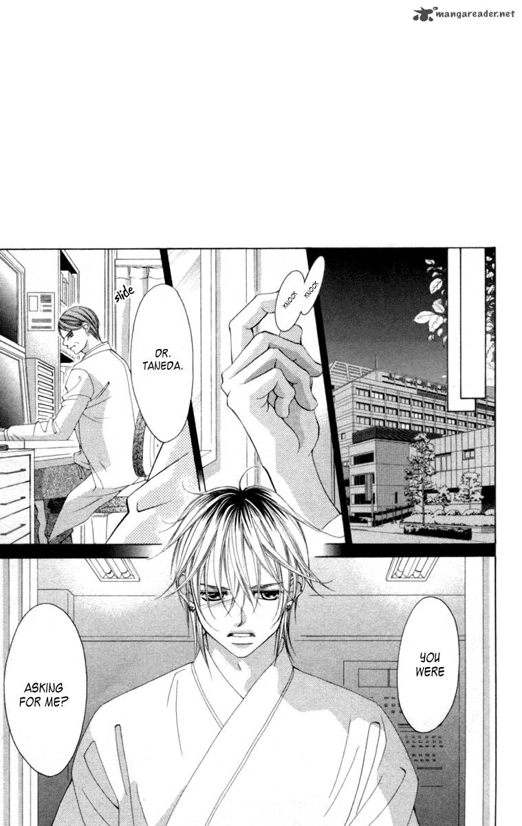 Boku No Hatsukoi Wo Kimi Ni Sasagu 54 22