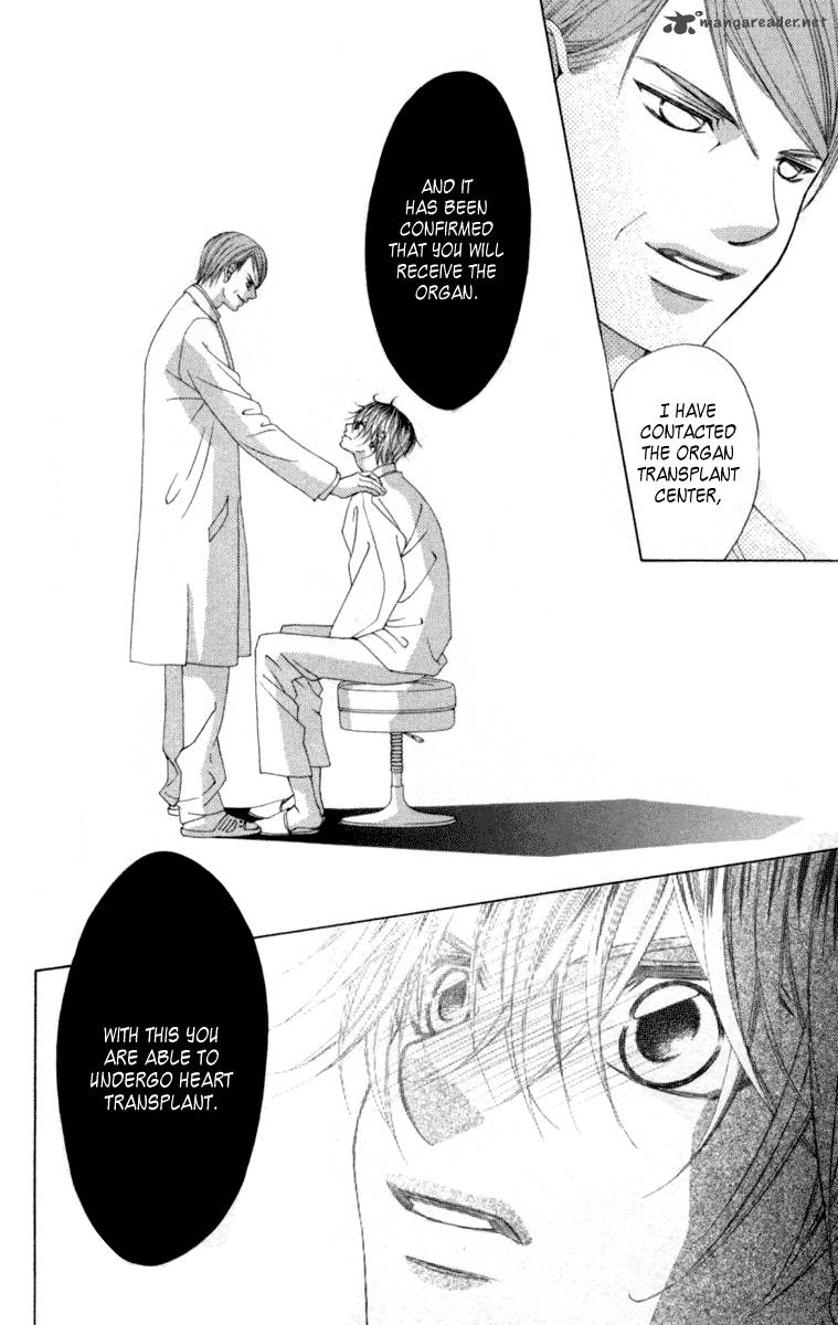 Boku No Hatsukoi Wo Kimi Ni Sasagu 54 23