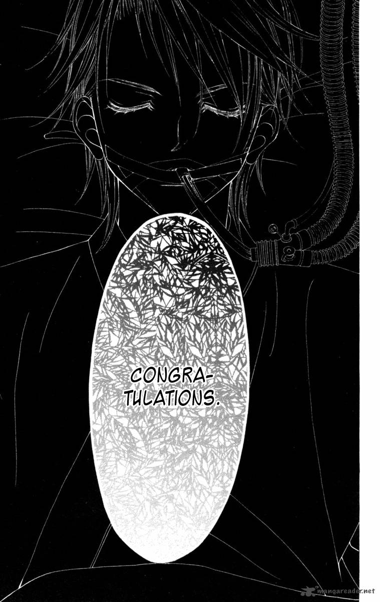Boku No Hatsukoi Wo Kimi Ni Sasagu 54 24
