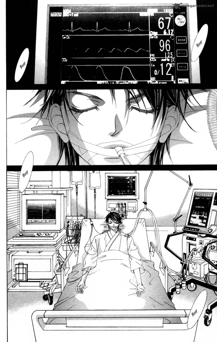 Boku No Hatsukoi Wo Kimi Ni Sasagu 54 3