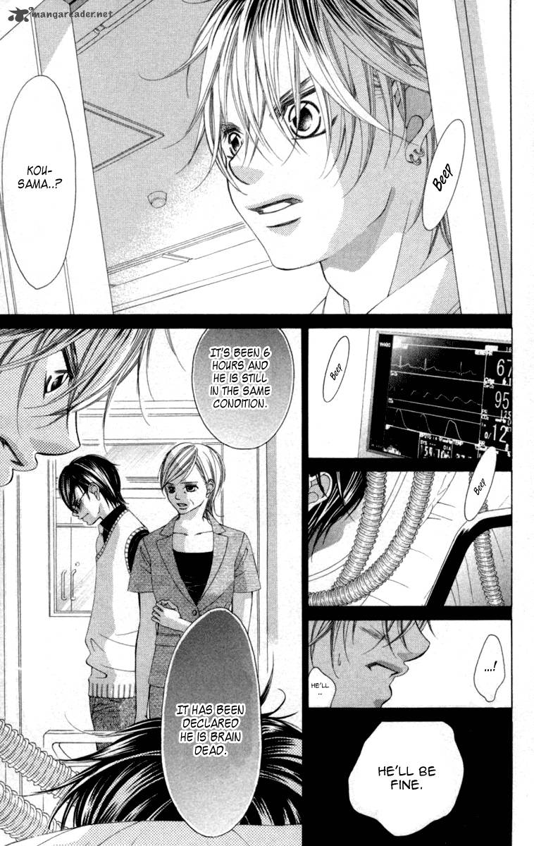 Boku No Hatsukoi Wo Kimi Ni Sasagu 54 4