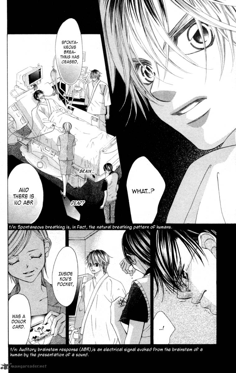 Boku No Hatsukoi Wo Kimi Ni Sasagu 54 5