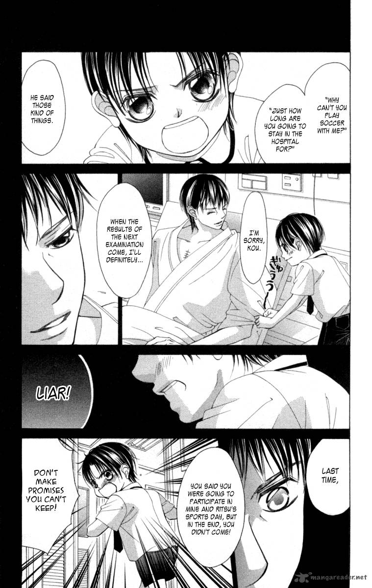 Boku No Hatsukoi Wo Kimi Ni Sasagu 54 8