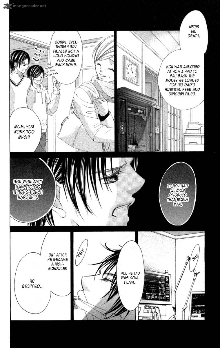 Boku No Hatsukoi Wo Kimi Ni Sasagu 54 9