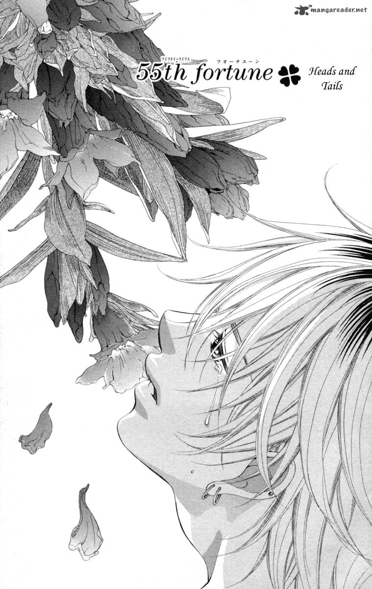 Boku No Hatsukoi Wo Kimi Ni Sasagu 55 1