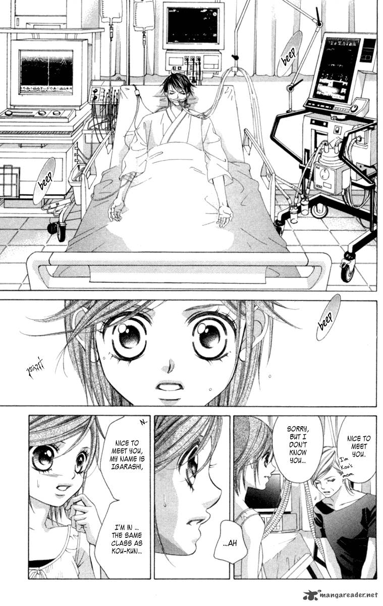 Boku No Hatsukoi Wo Kimi Ni Sasagu 55 11