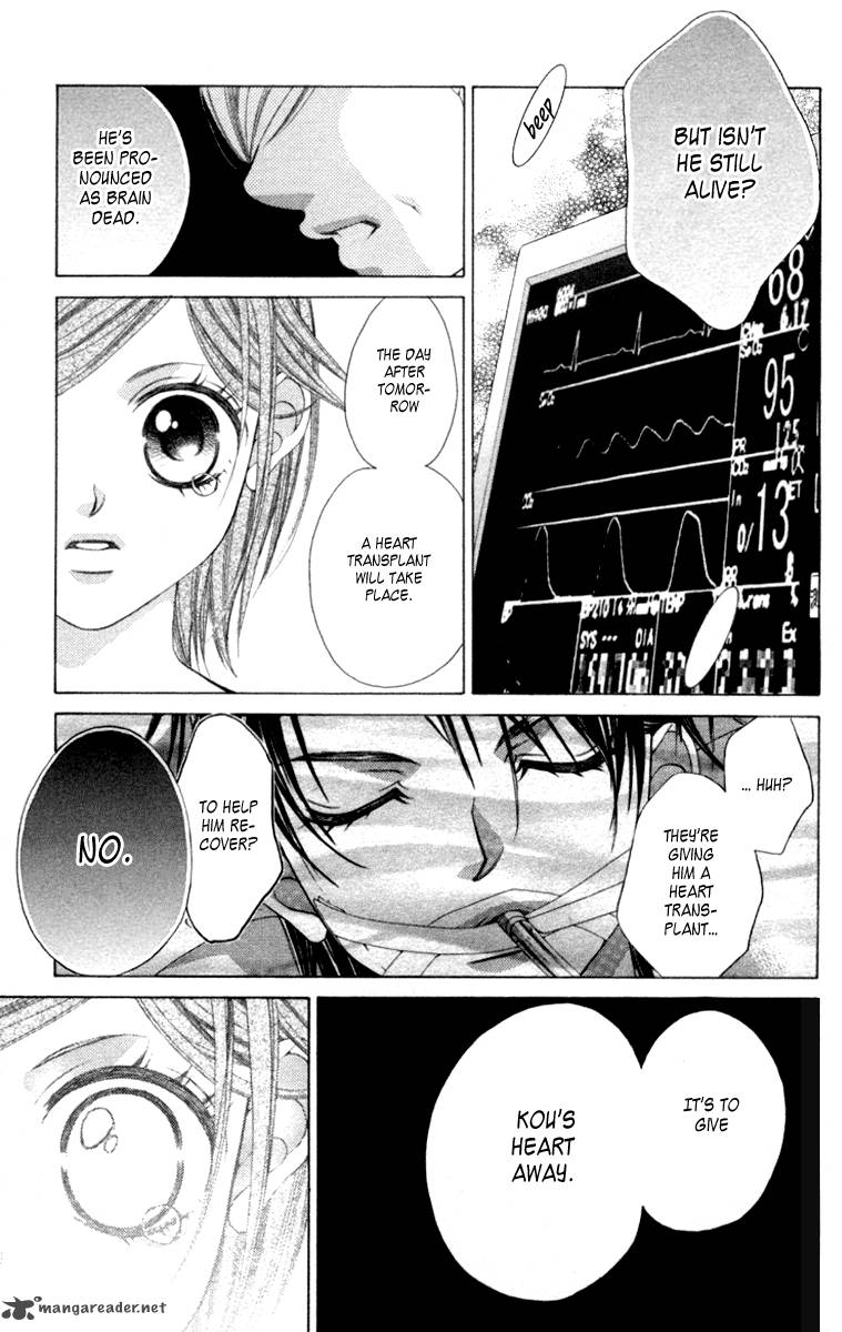 Boku No Hatsukoi Wo Kimi Ni Sasagu 55 13