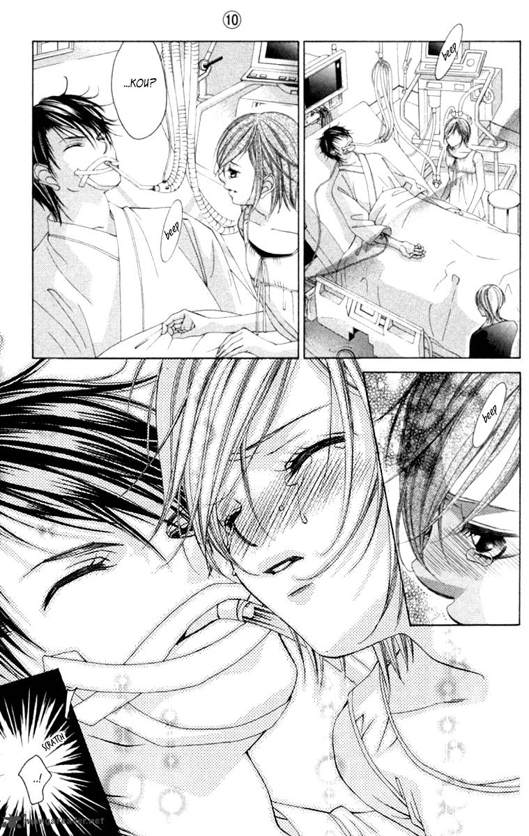 Boku No Hatsukoi Wo Kimi Ni Sasagu 55 15