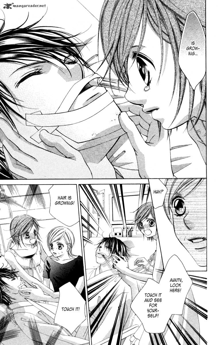 Boku No Hatsukoi Wo Kimi Ni Sasagu 55 17