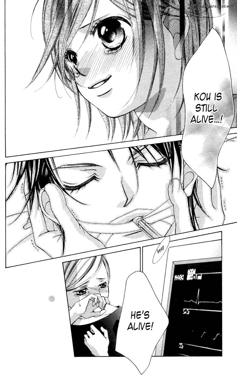 Boku No Hatsukoi Wo Kimi Ni Sasagu 55 18