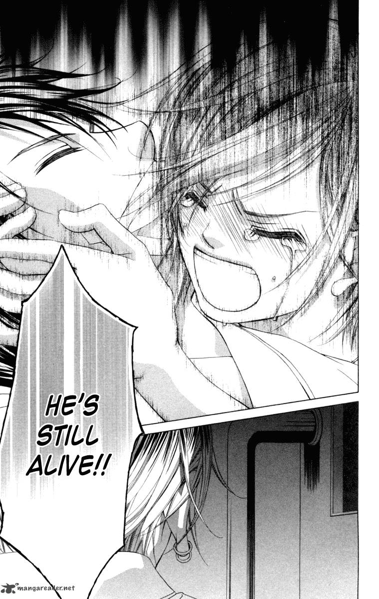 Boku No Hatsukoi Wo Kimi Ni Sasagu 55 19
