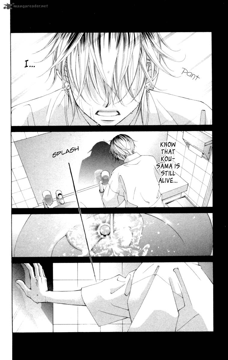 Boku No Hatsukoi Wo Kimi Ni Sasagu 55 22