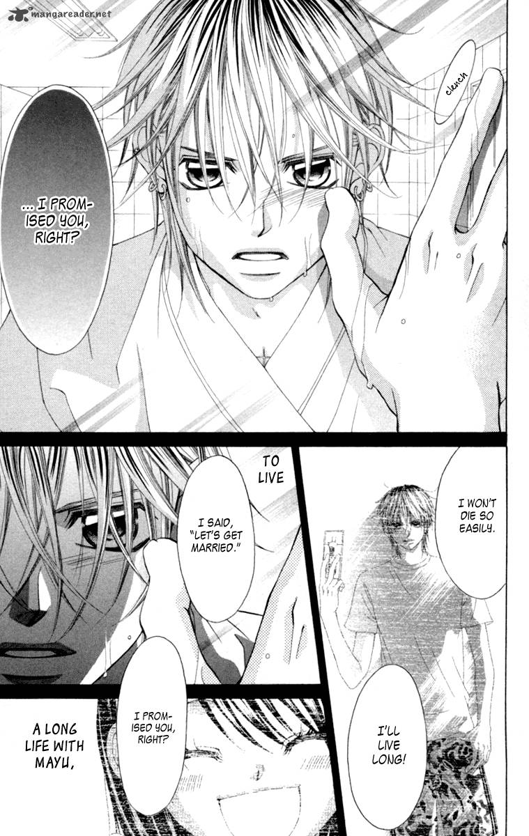 Boku No Hatsukoi Wo Kimi Ni Sasagu 55 23