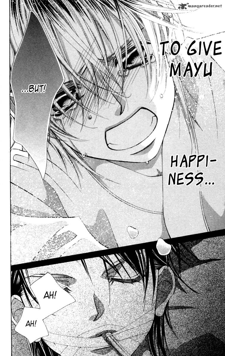 Boku No Hatsukoi Wo Kimi Ni Sasagu 55 24