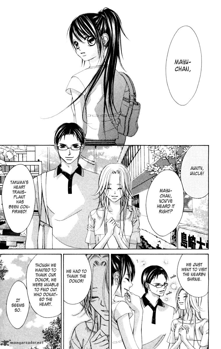 Boku No Hatsukoi Wo Kimi Ni Sasagu 55 3