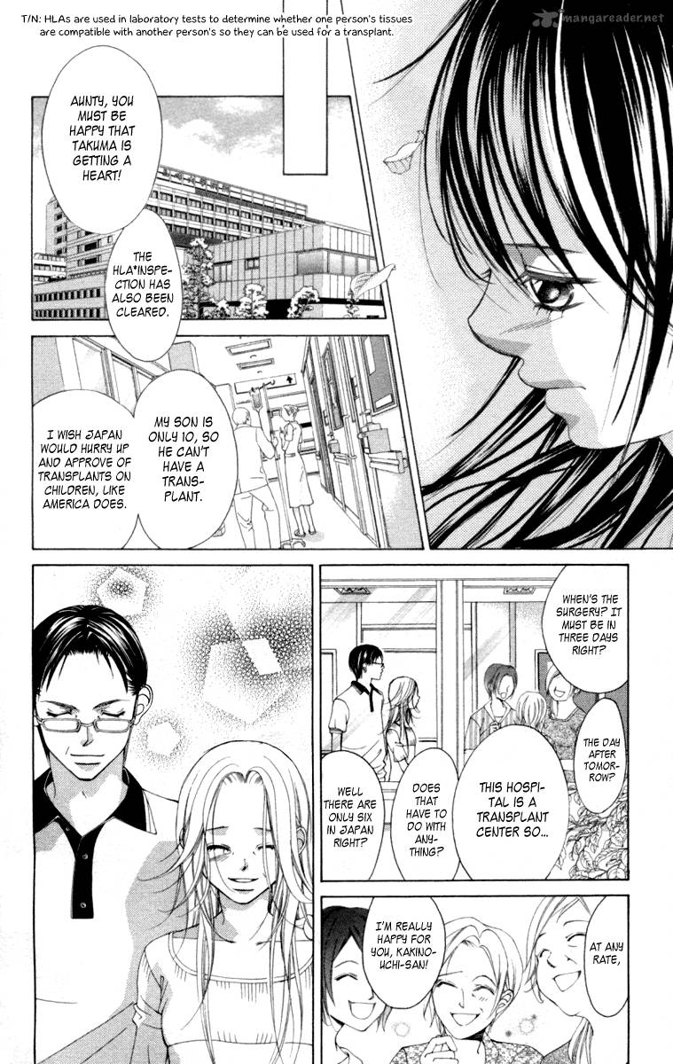 Boku No Hatsukoi Wo Kimi Ni Sasagu 55 4