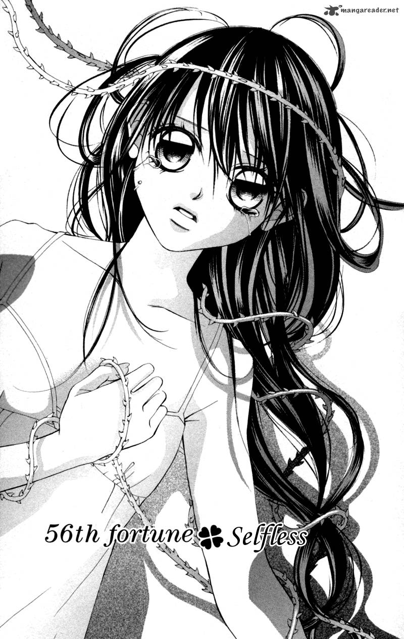 Boku No Hatsukoi Wo Kimi Ni Sasagu 56 1