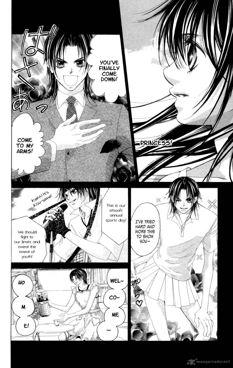 Boku No Hatsukoi Wo Kimi Ni Sasagu 56 10