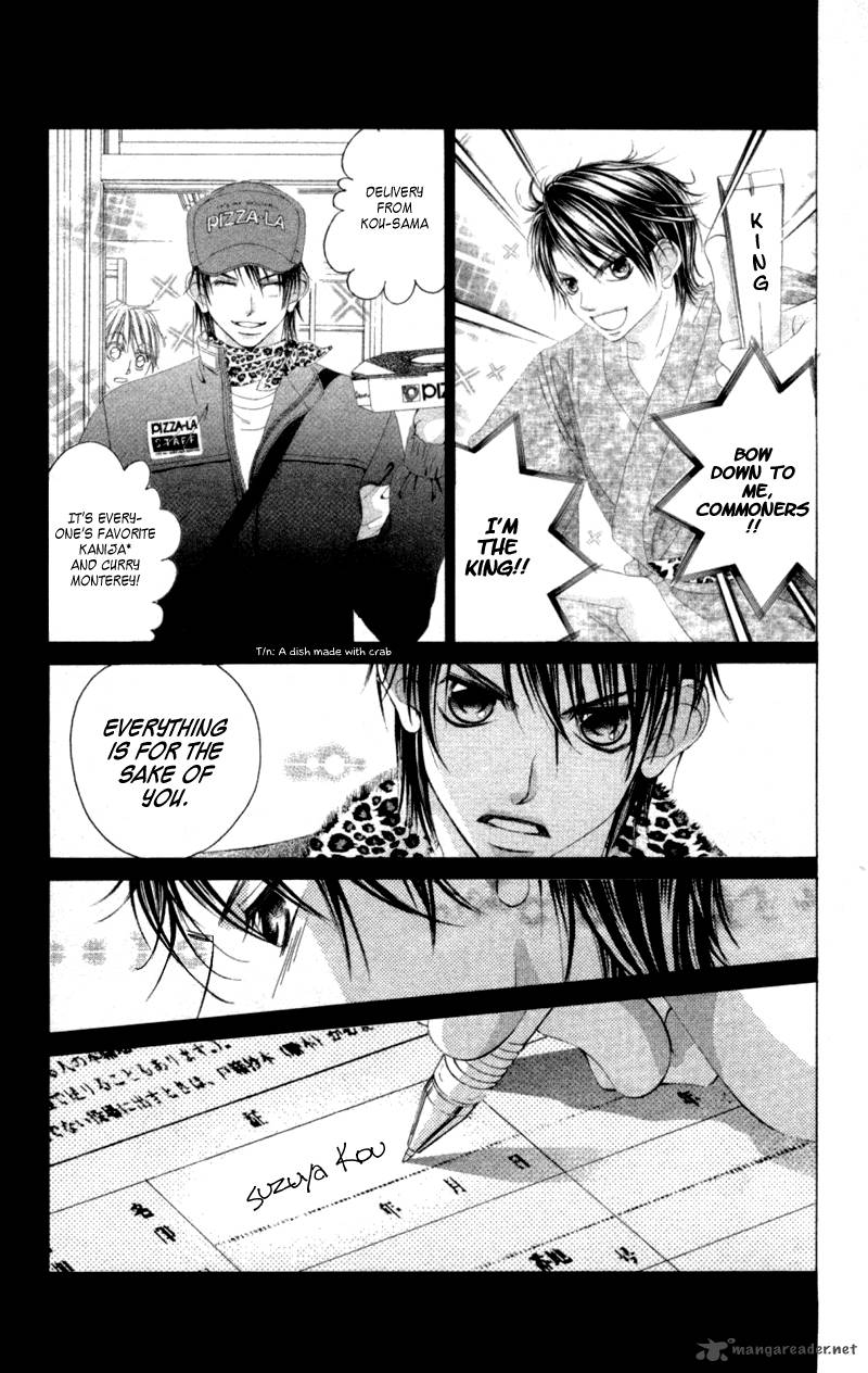 Boku No Hatsukoi Wo Kimi Ni Sasagu 56 11