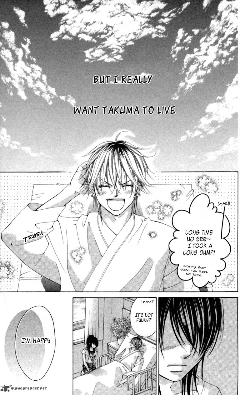 Boku No Hatsukoi Wo Kimi Ni Sasagu 56 13