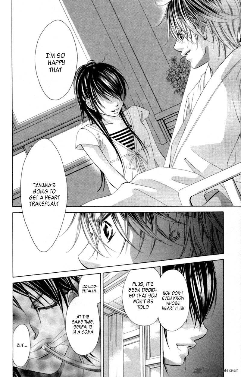 Boku No Hatsukoi Wo Kimi Ni Sasagu 56 14
