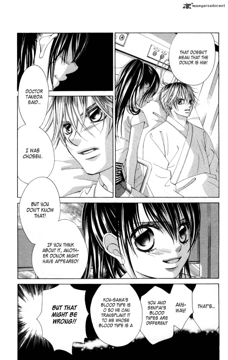 Boku No Hatsukoi Wo Kimi Ni Sasagu 56 15