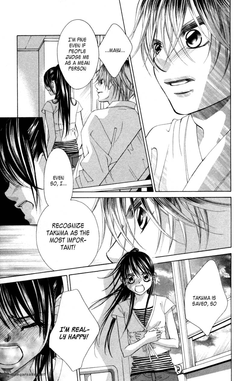 Boku No Hatsukoi Wo Kimi Ni Sasagu 56 17