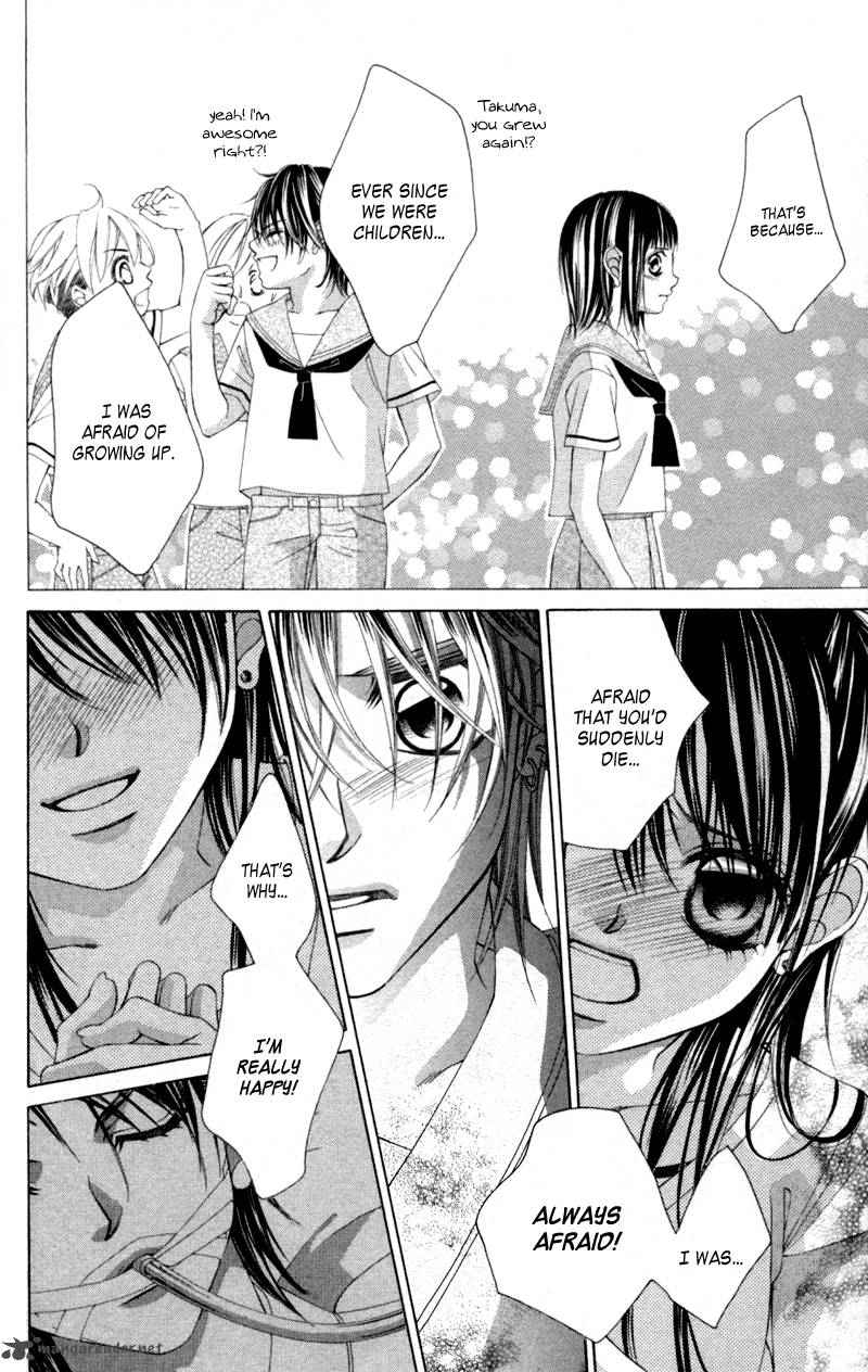 Boku No Hatsukoi Wo Kimi Ni Sasagu 56 18