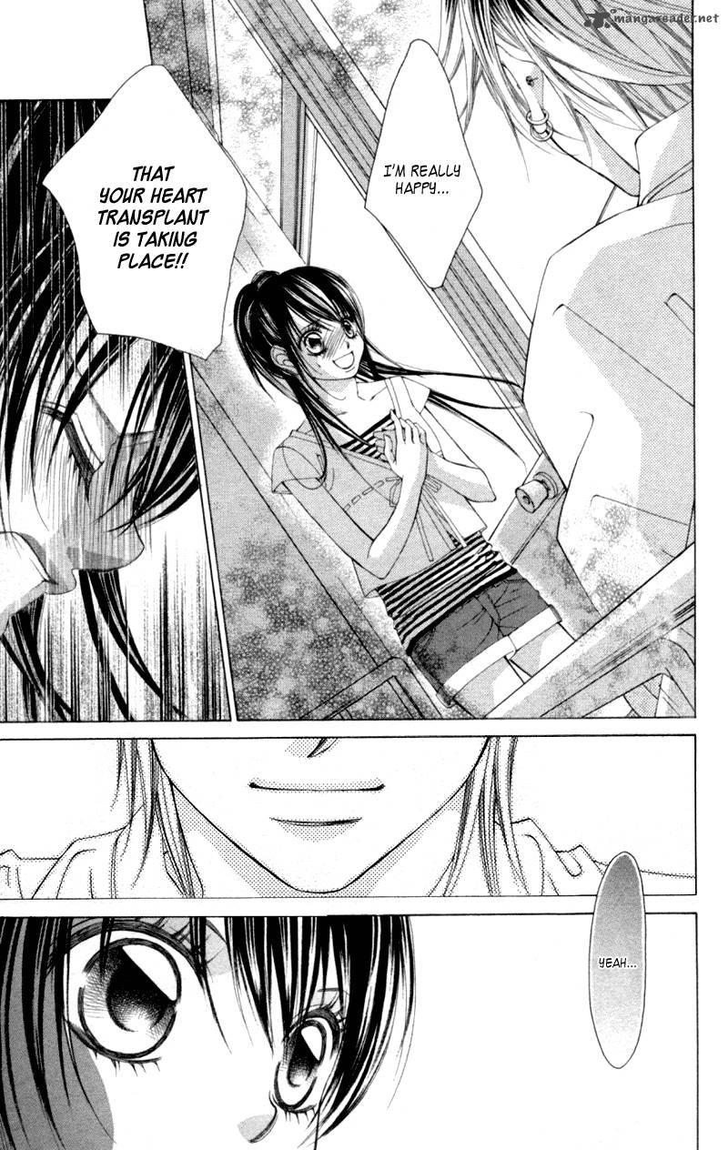 Boku No Hatsukoi Wo Kimi Ni Sasagu 56 19