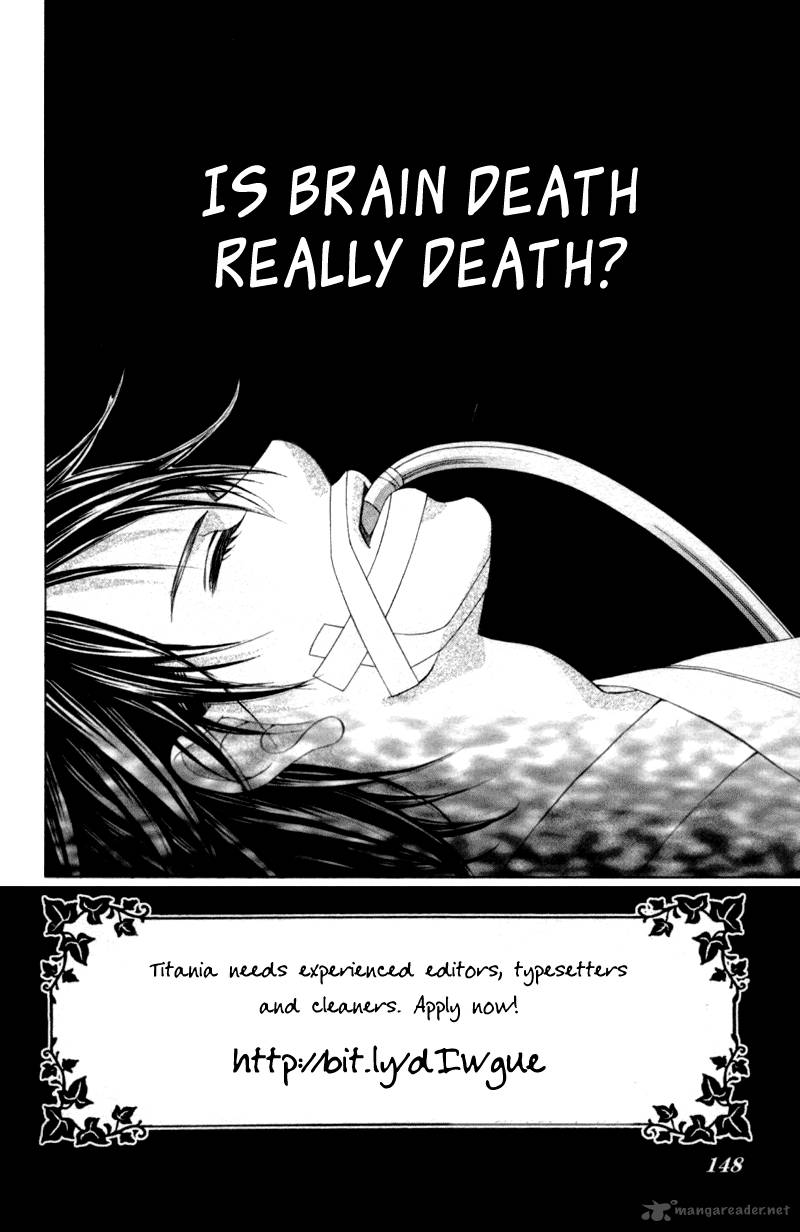 Boku No Hatsukoi Wo Kimi Ni Sasagu 56 2