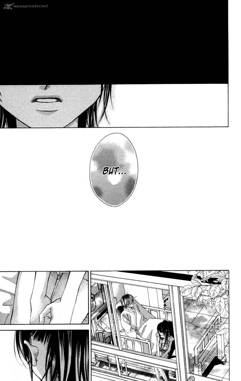 Boku No Hatsukoi Wo Kimi Ni Sasagu 56 21