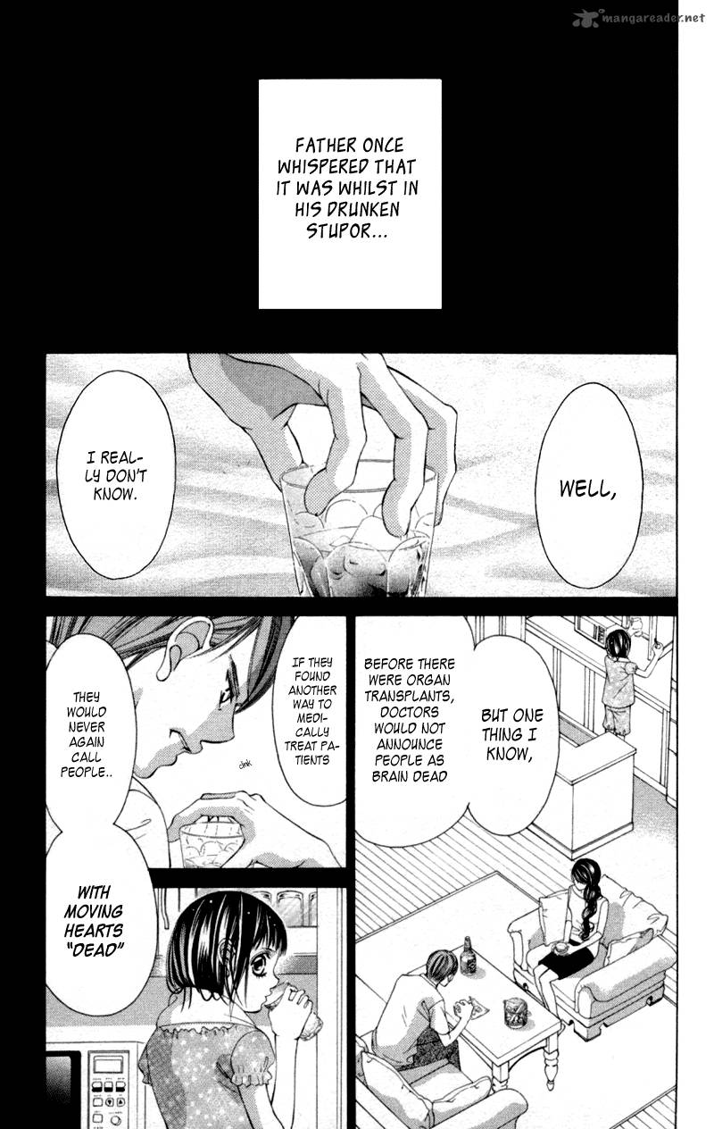 Boku No Hatsukoi Wo Kimi Ni Sasagu 56 3