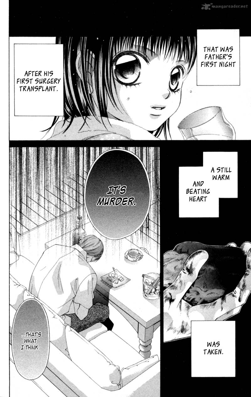 Boku No Hatsukoi Wo Kimi Ni Sasagu 56 4
