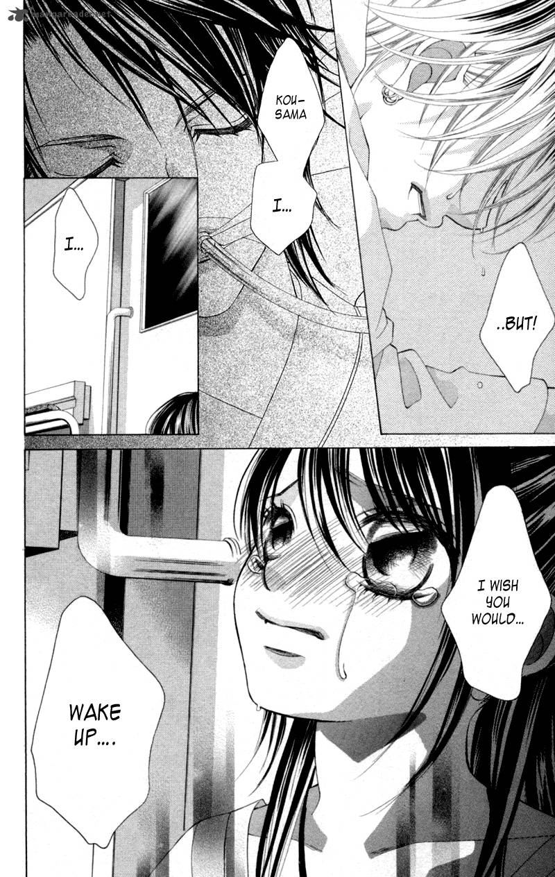 Boku No Hatsukoi Wo Kimi Ni Sasagu 56 6