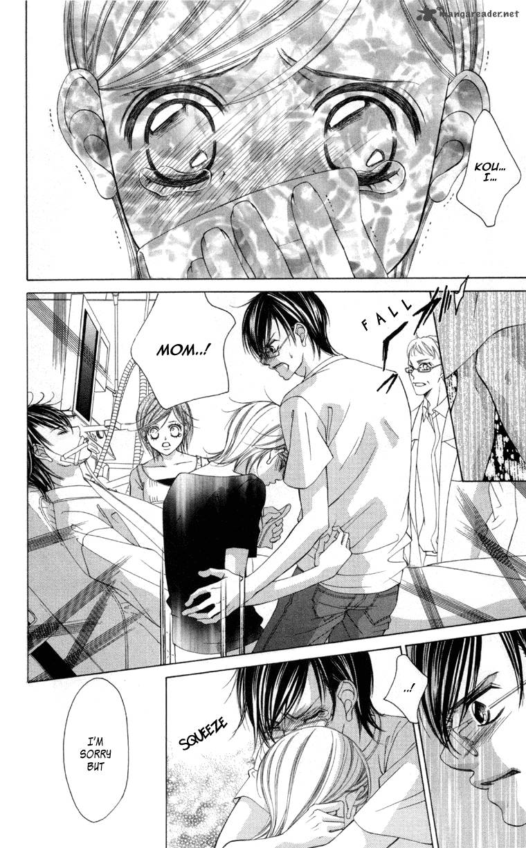 Boku No Hatsukoi Wo Kimi Ni Sasagu 57 10