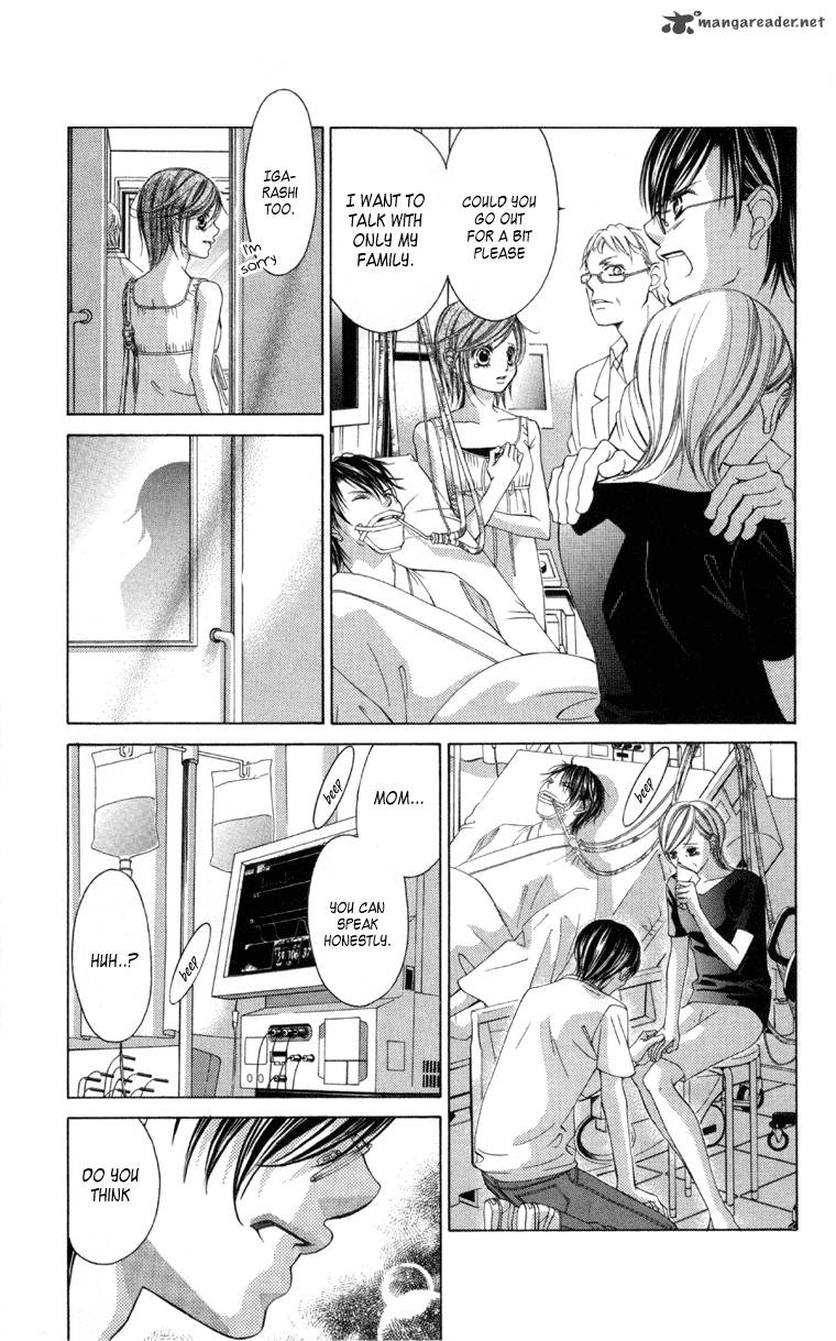 Boku No Hatsukoi Wo Kimi Ni Sasagu 57 11